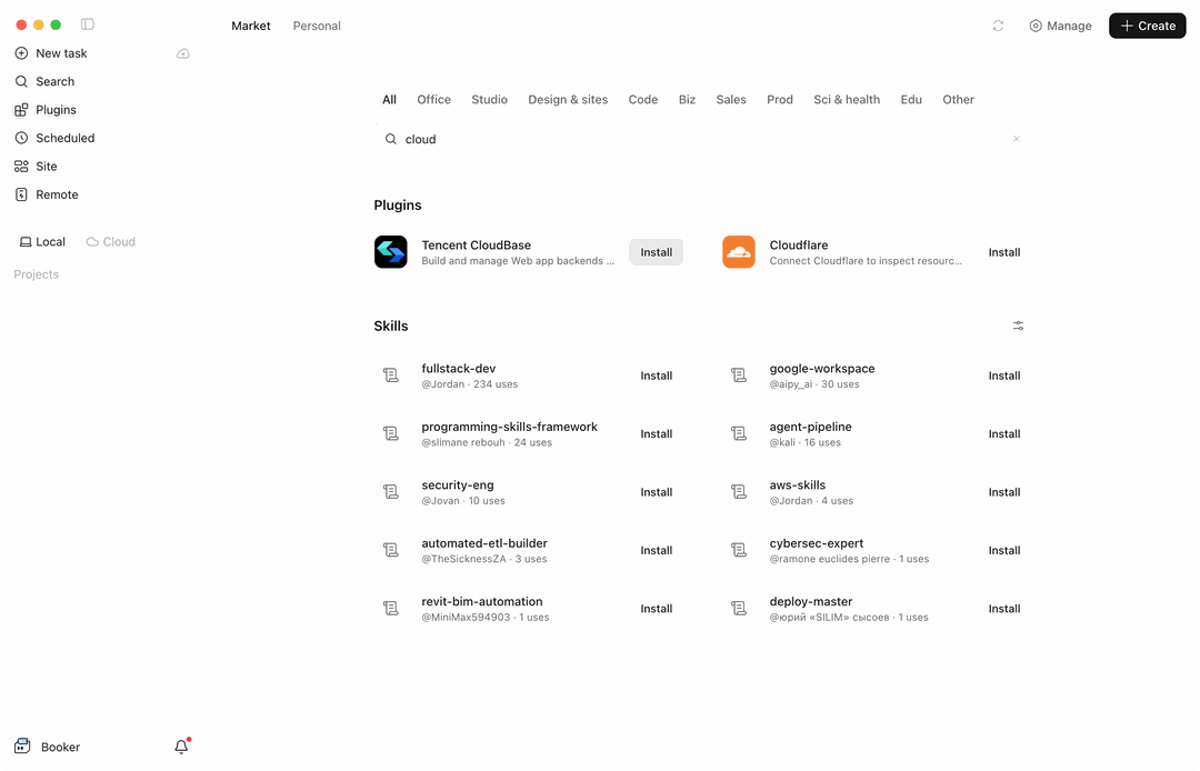 MiniMax Code 的 Market 里搜到 Tencent CloudBase